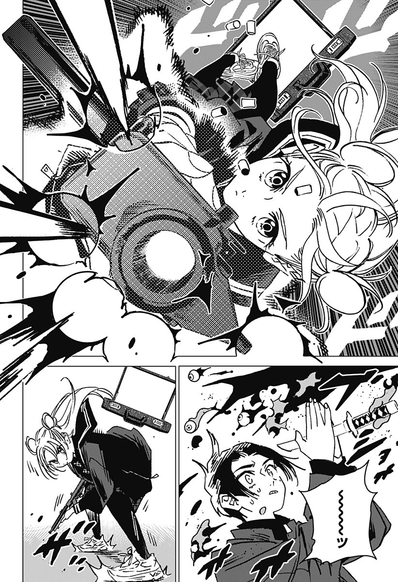 ゴーストフィクサーズ 第3話 - 36