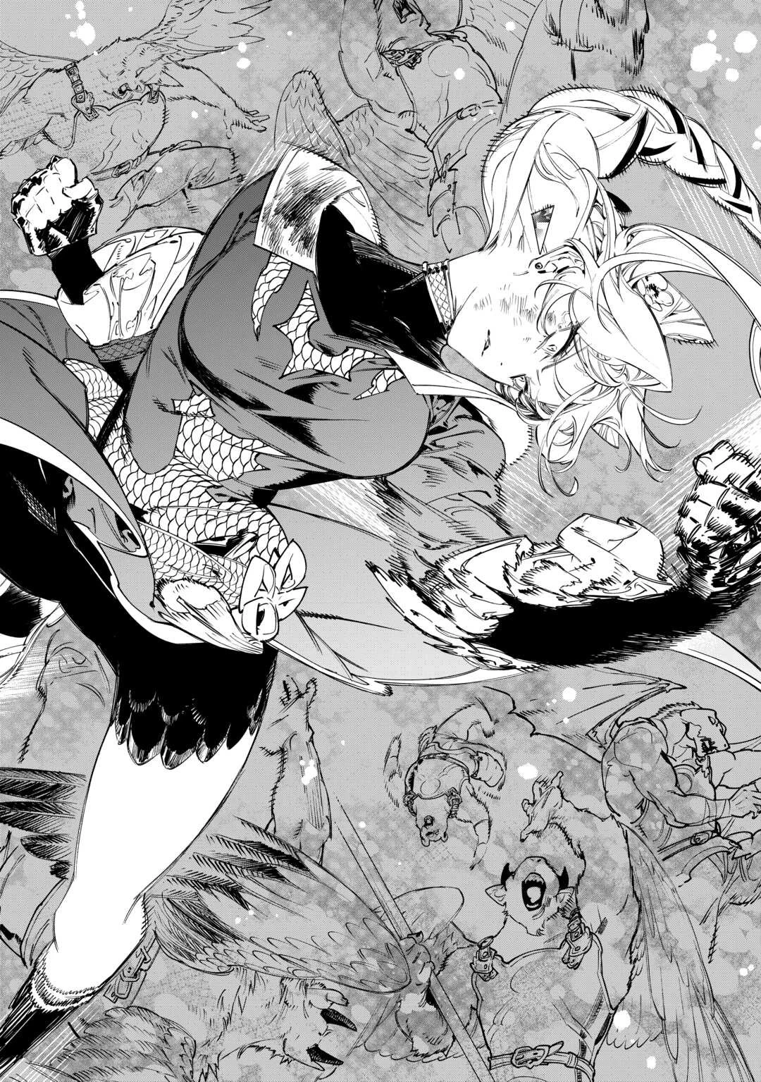 最後にひとつだけお願いしてもよろしいでしょうか 第49話 - 15