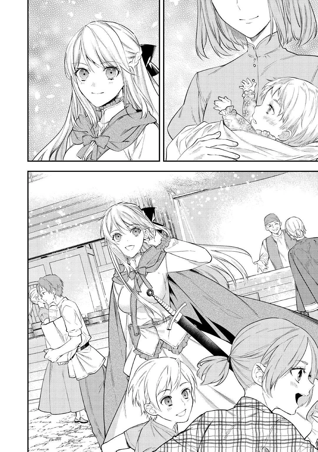 転生ババァは見過ごせない！ ～元悪徳女帝の二周目ライフ～ 第2話 - 13