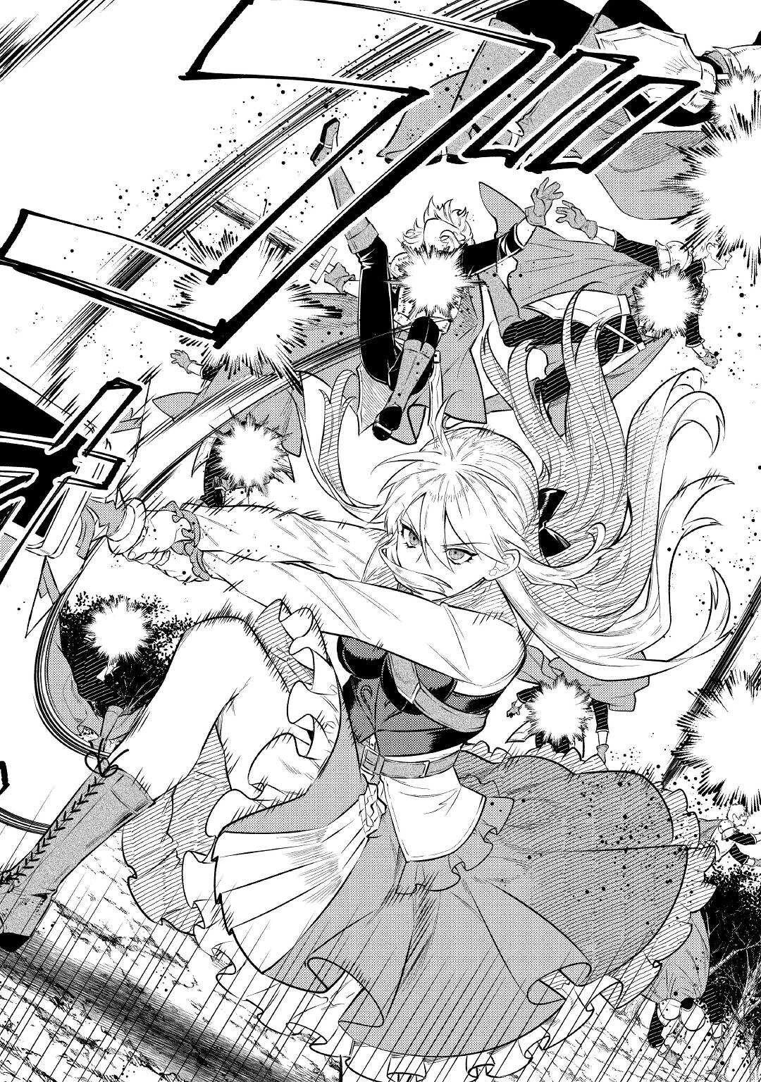 転生ババァは見過ごせない！ ～元悪徳女帝の二周目ライフ～ 第6話 - 10