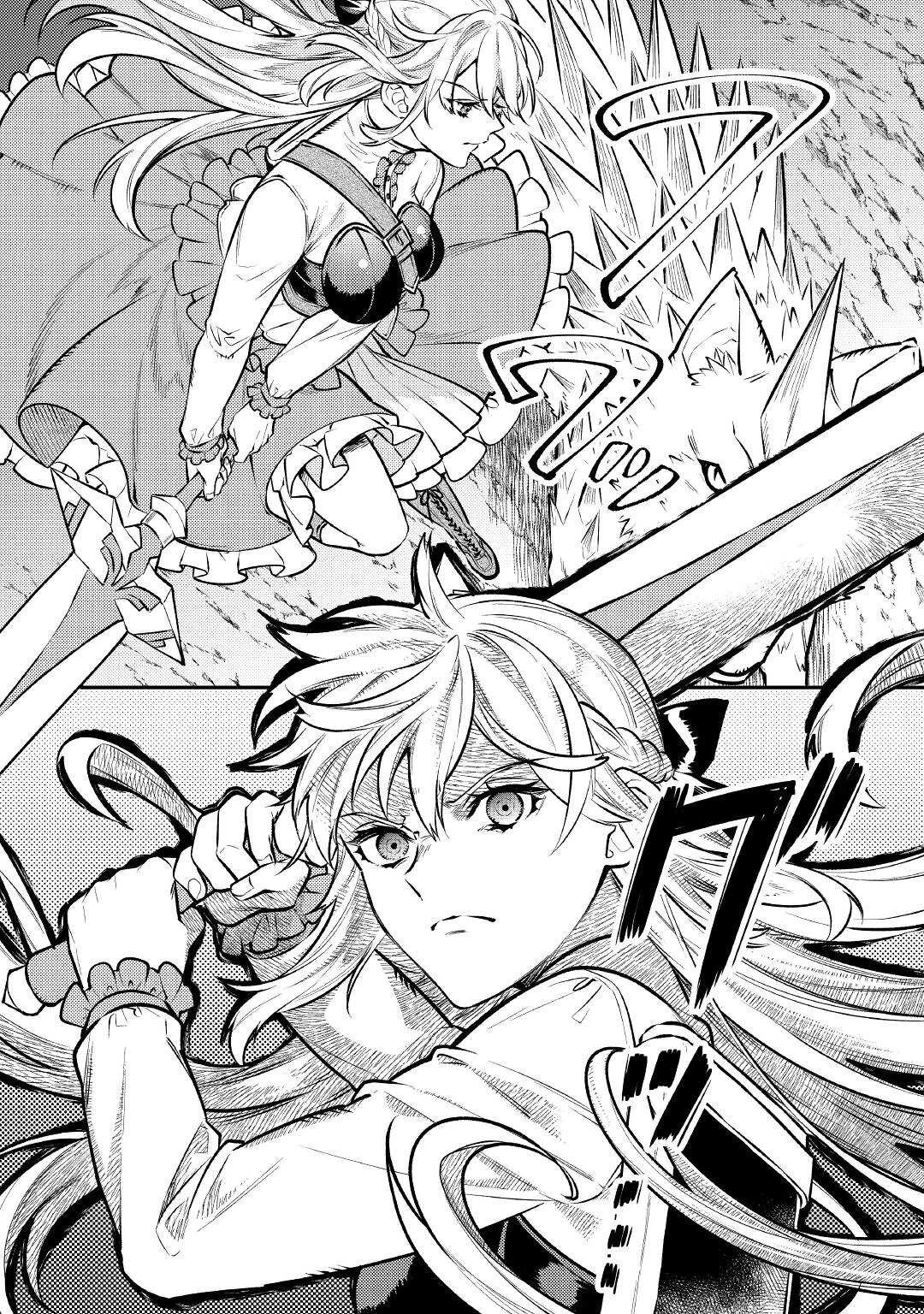 転生ババァは見過ごせない！ ～元悪徳女帝の二周目ライフ～ 第9話 - 12