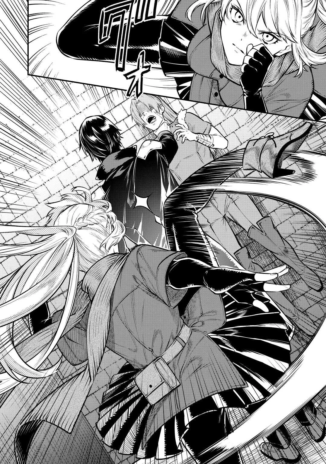 転生ババァは見過ごせない！ ～元悪徳女帝の二周目ライフ～ 第11話 - 21