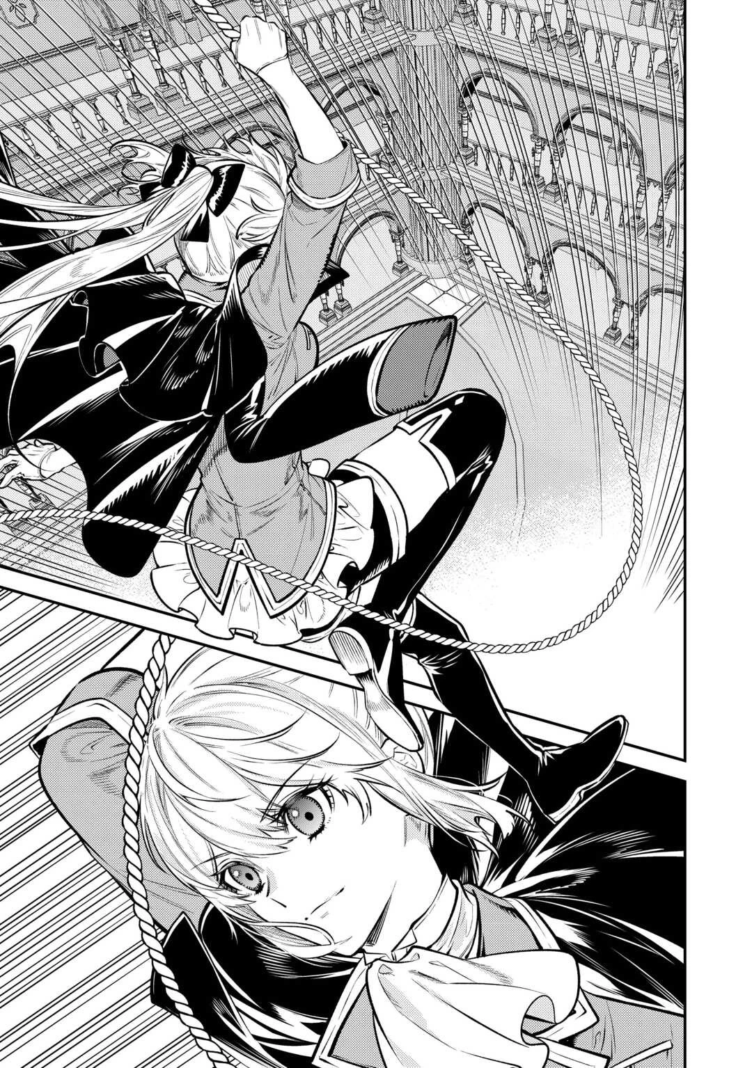 転生ババァは見過ごせない！ ～元悪徳女帝の二周目ライフ～ 第17話 - 3