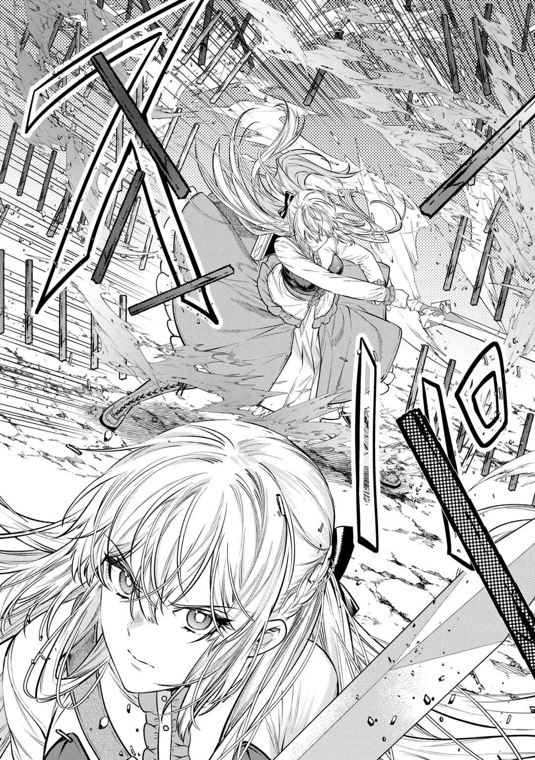 転生ババァは見過ごせない！ ～元悪徳女帝の二周目ライフ～ 第21話 - 10