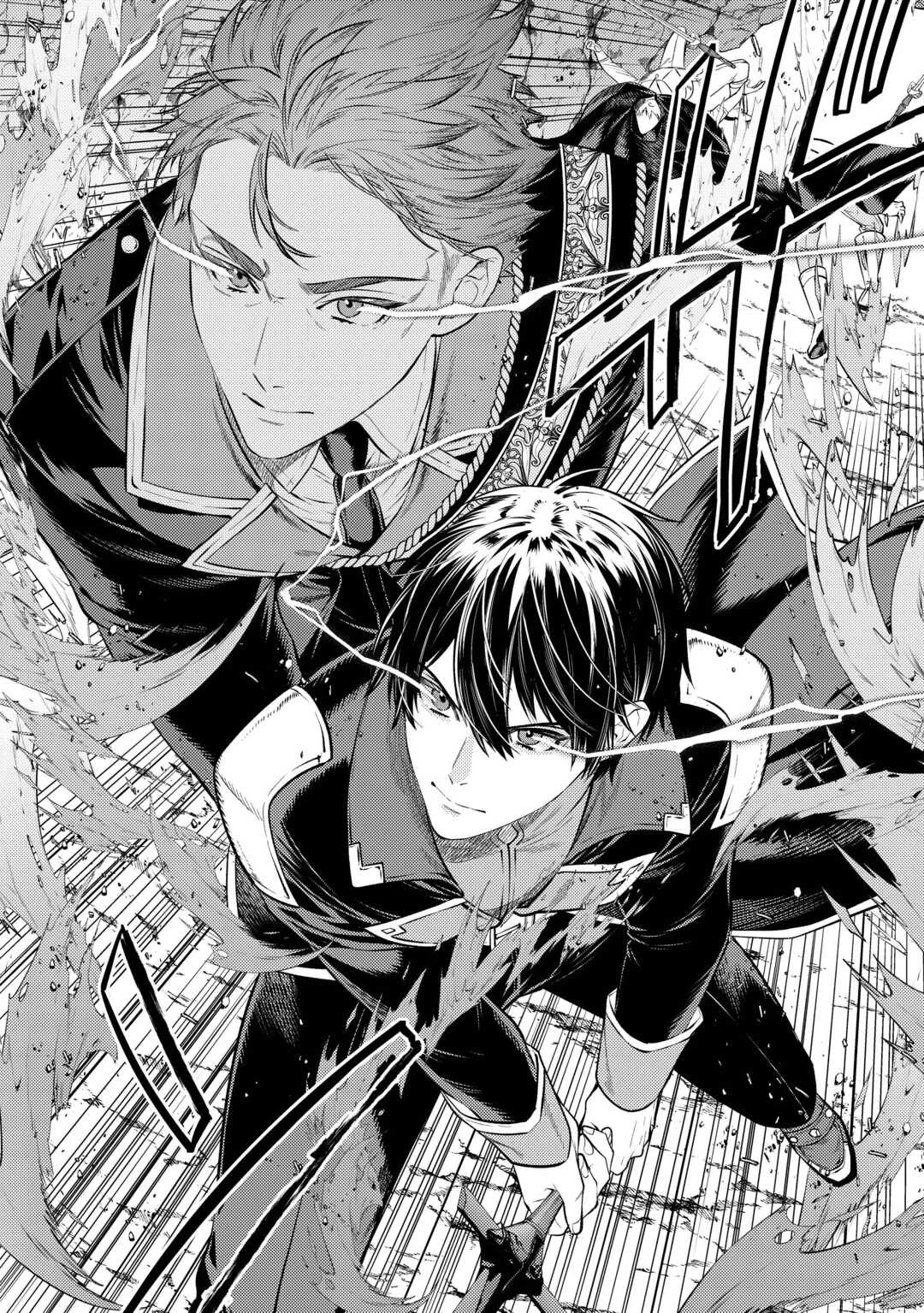 転生ババァは見過ごせない！ ～元悪徳女帝の二周目ライフ～ 第21話 - 20