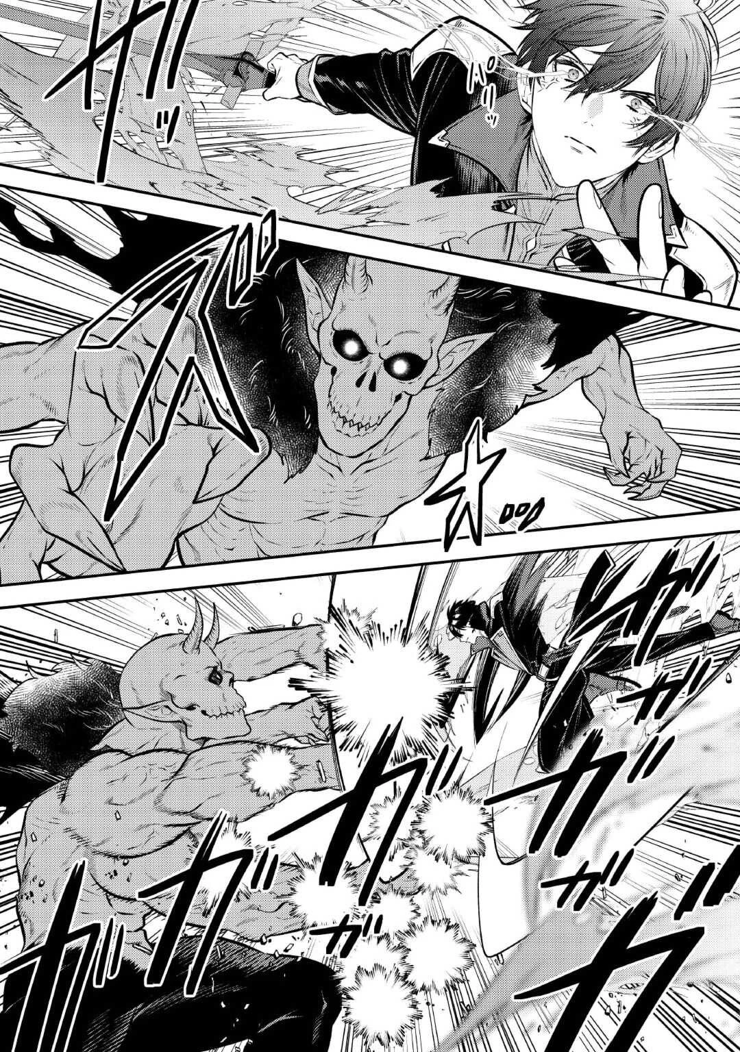 転生ババァは見過ごせない！ ～元悪徳女帝の二周目ライフ～ 第24話 - 4