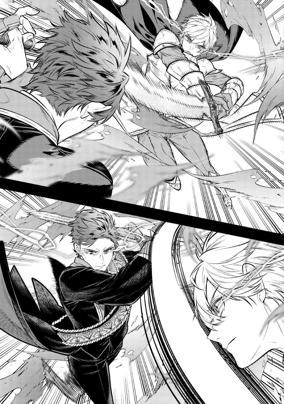 転生ババァは見過ごせない！ ～元悪徳女帝の二周目ライフ～ 第27話 - 9