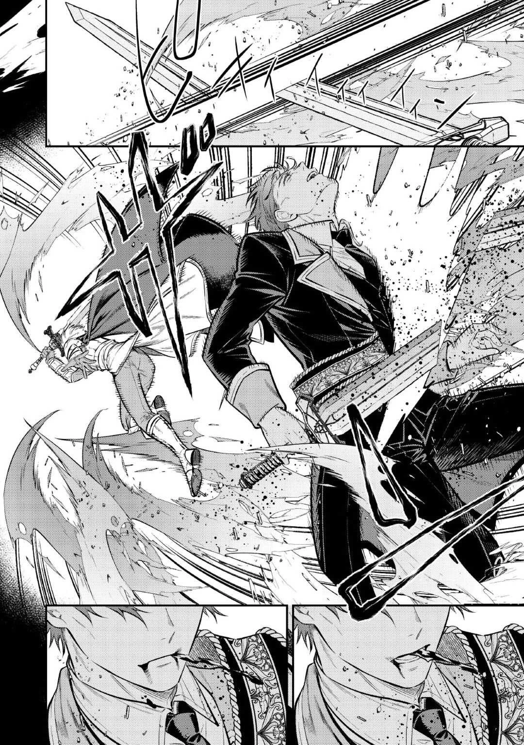 転生ババァは見過ごせない！ ～元悪徳女帝の二周目ライフ～ 第27話 - 10