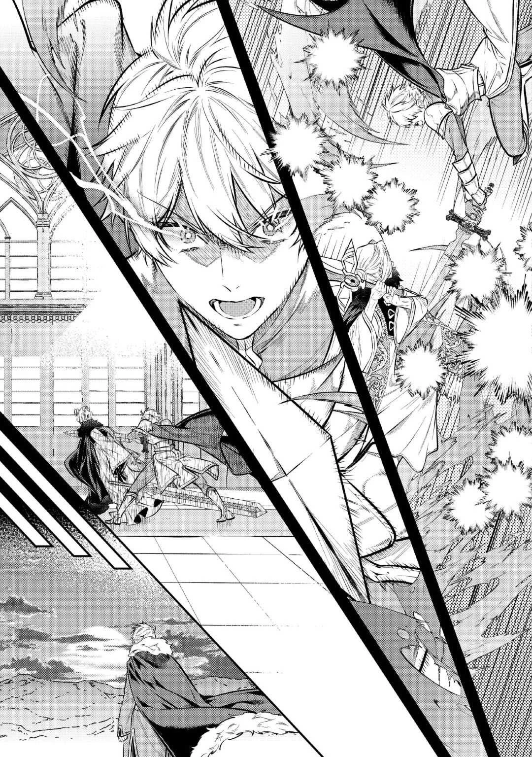 転生ババァは見過ごせない！ ～元悪徳女帝の二周目ライフ～ 第27話 - 15