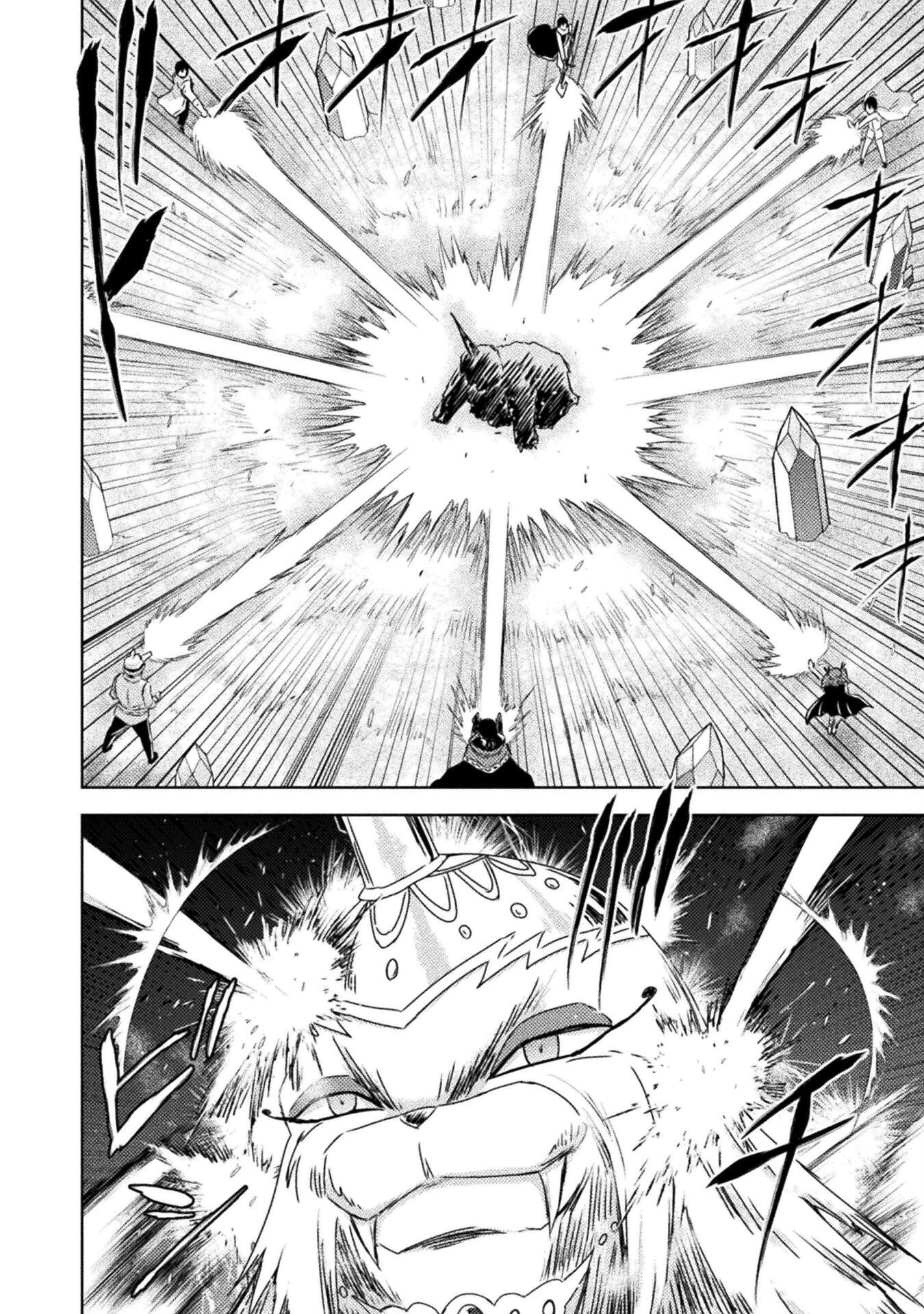 異世界喰滅のサメ 第37話 - 8