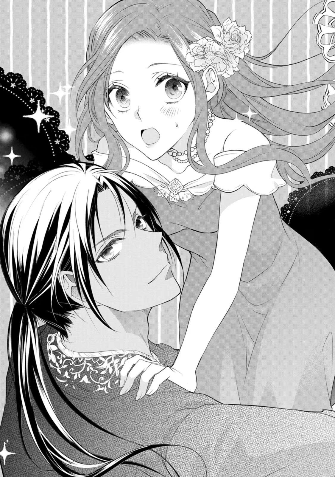 ずたぼろ令嬢は姉の元婚約者に溺愛される 第1話 - 5