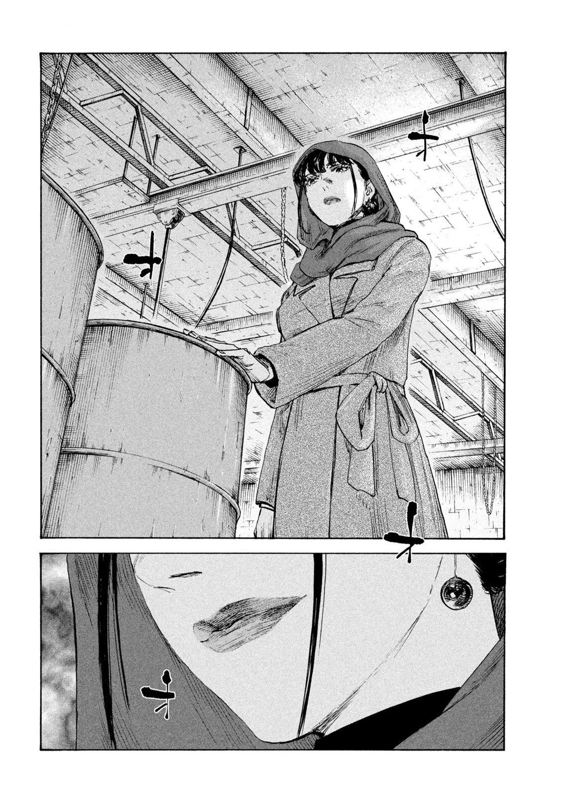 満州アヘンスクワッド 第166話 - 2