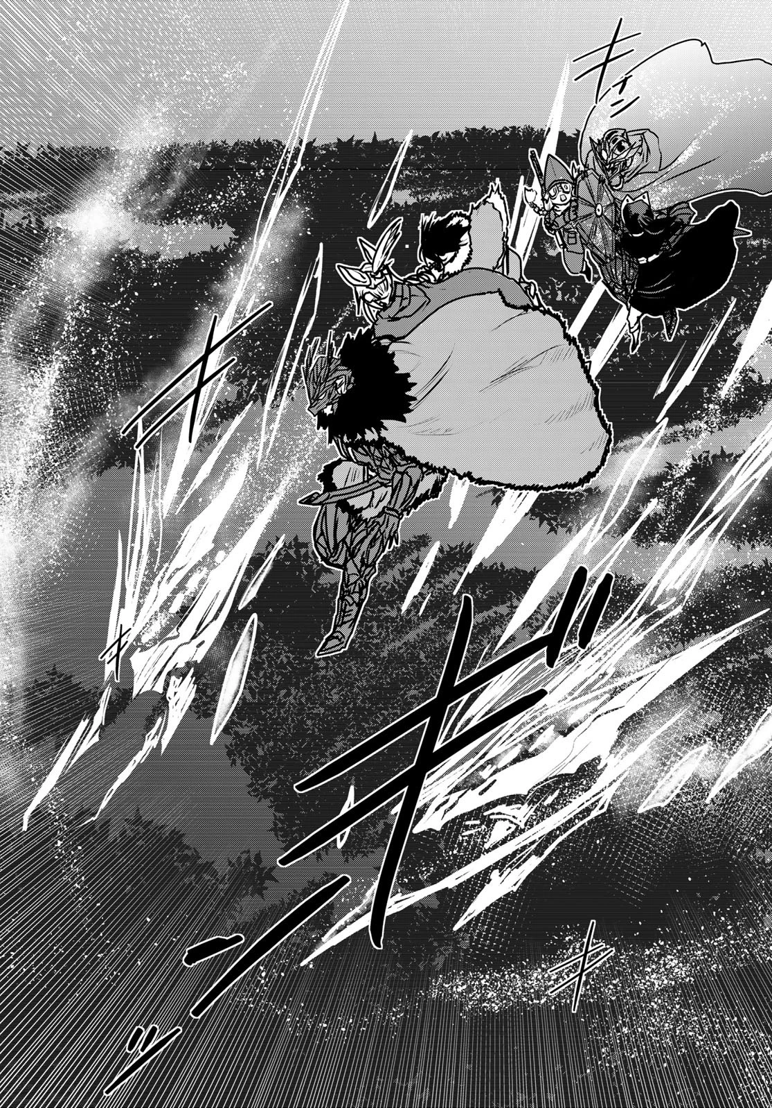 姫騎士は蛮族の嫁 第37話 - 17