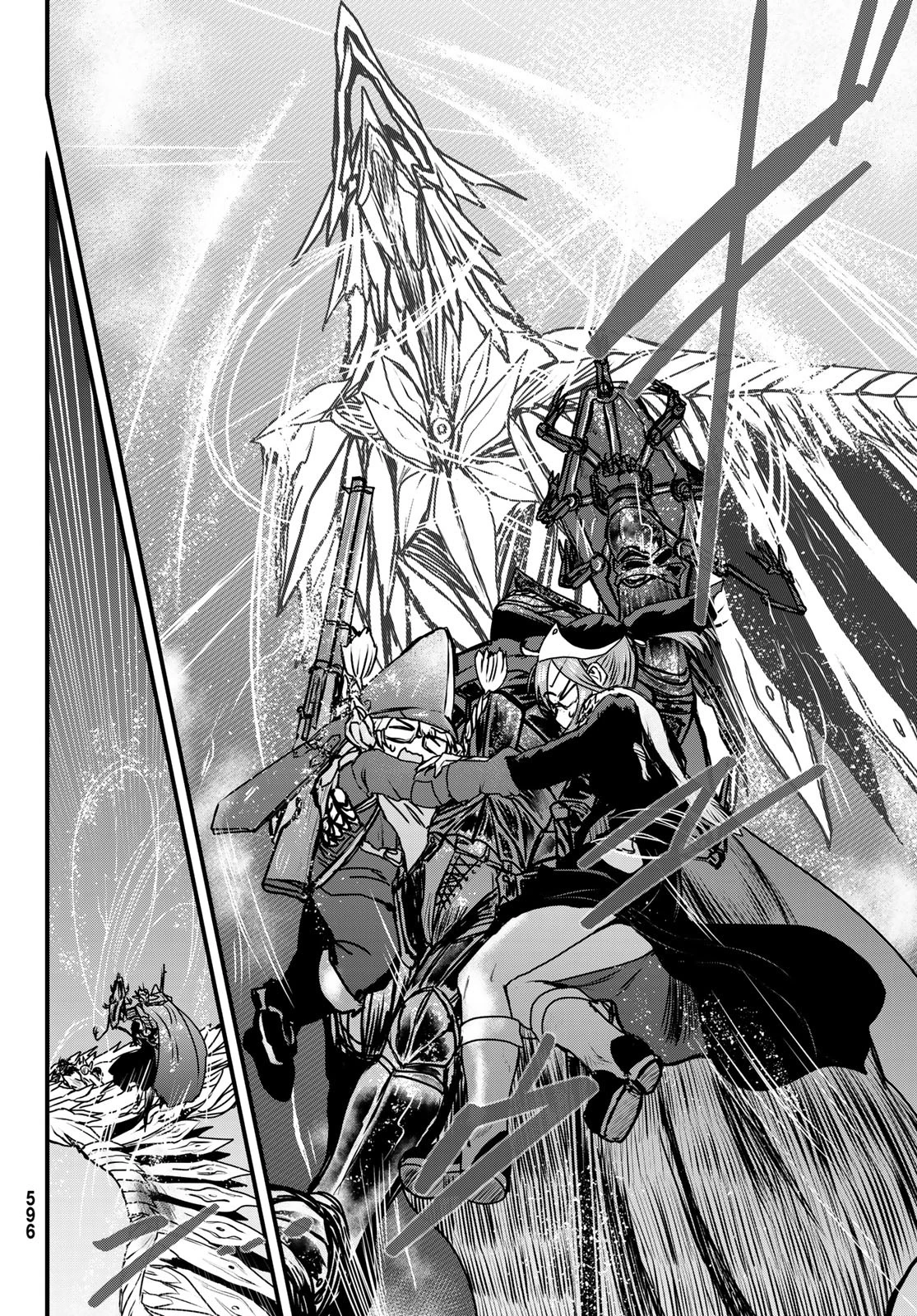 姫騎士は蛮族の嫁 第37話 - 24