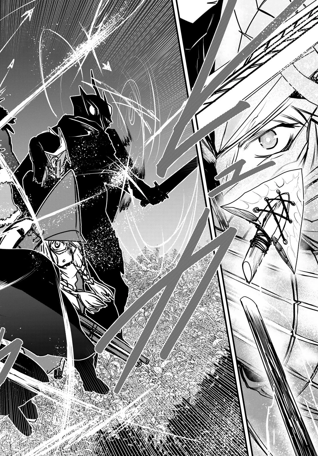 姫騎士は蛮族の嫁 第38話 - 4