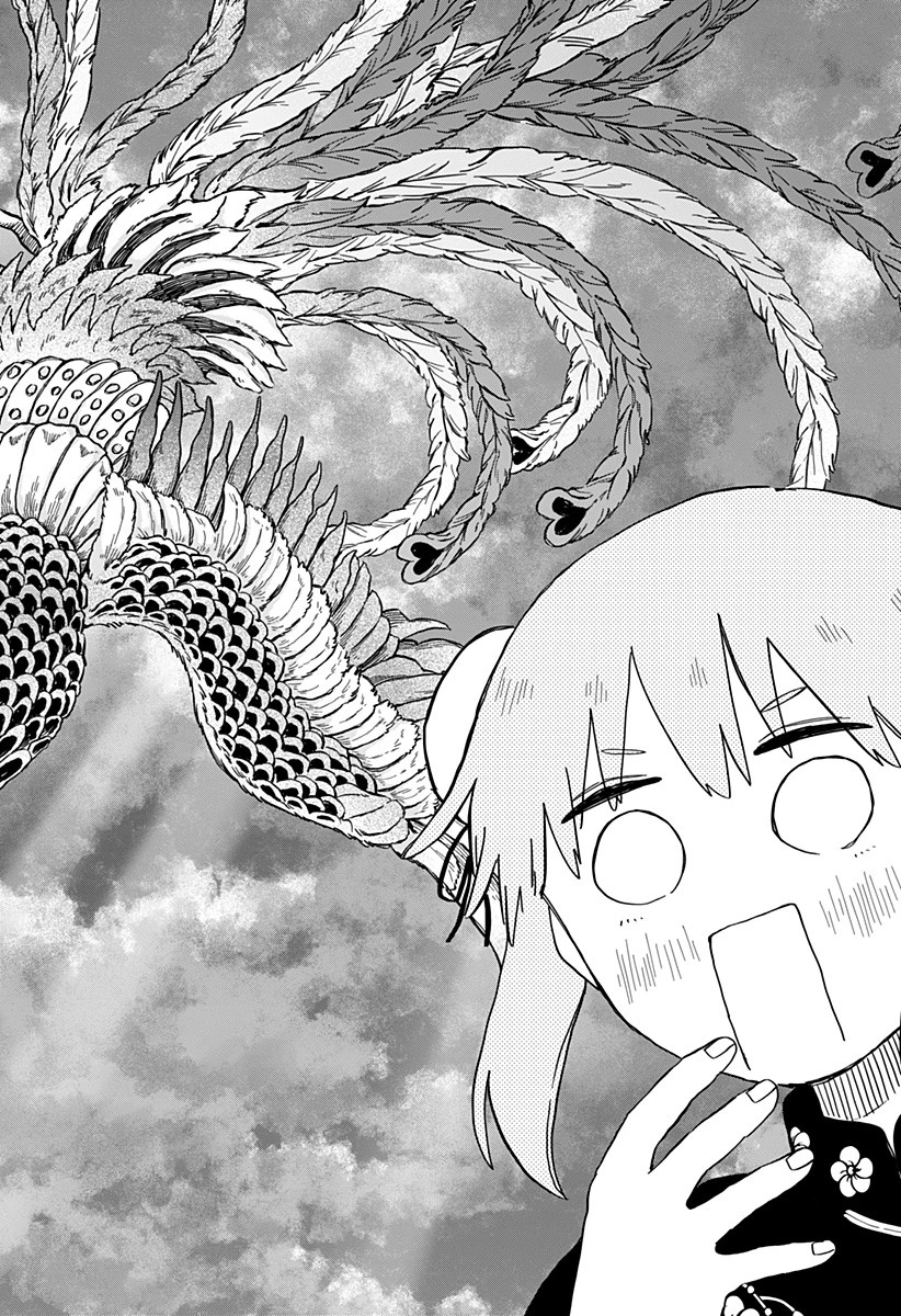 幼稚園WARS 第72話 - 18