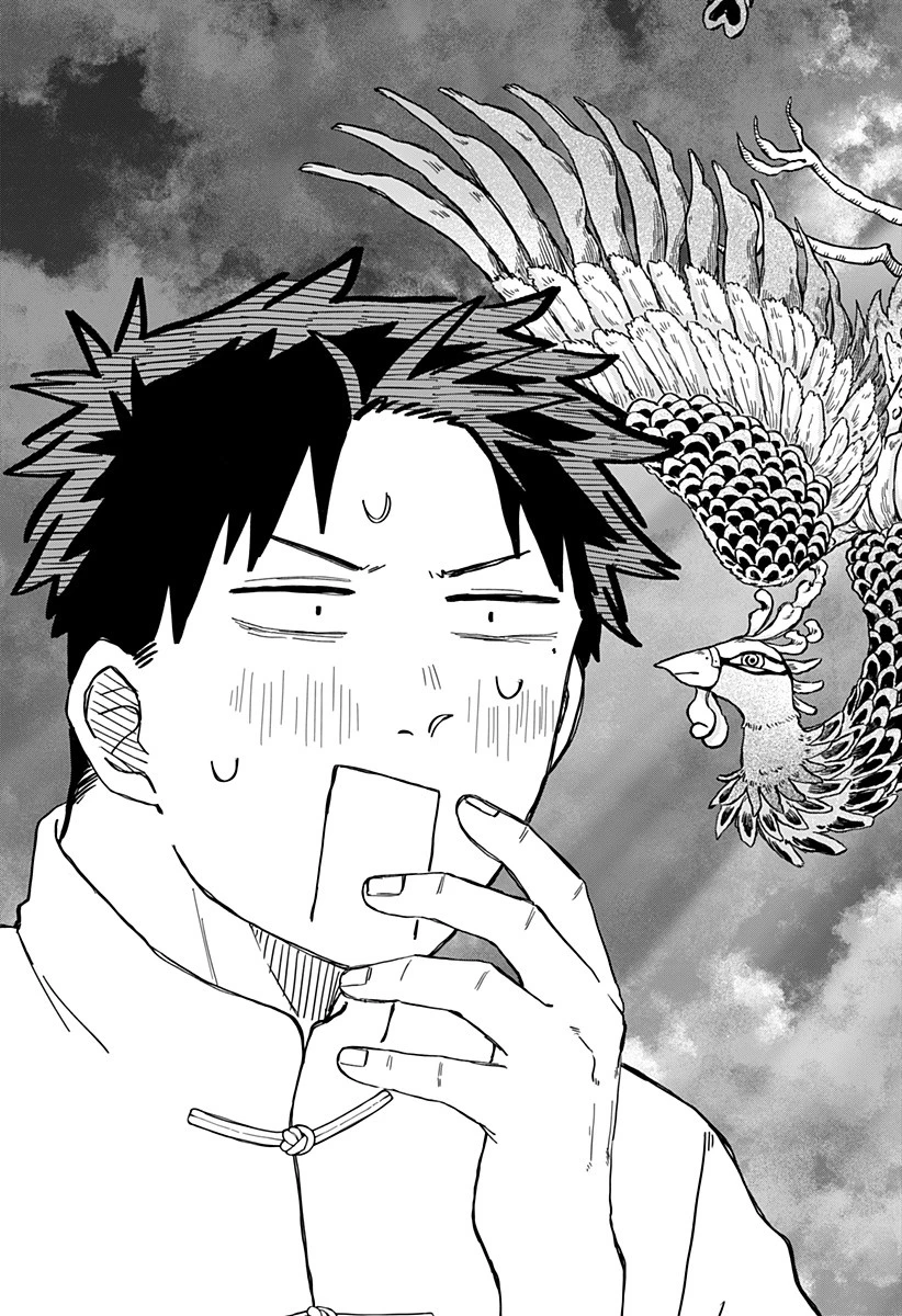 幼稚園WARS 第72話 - 19