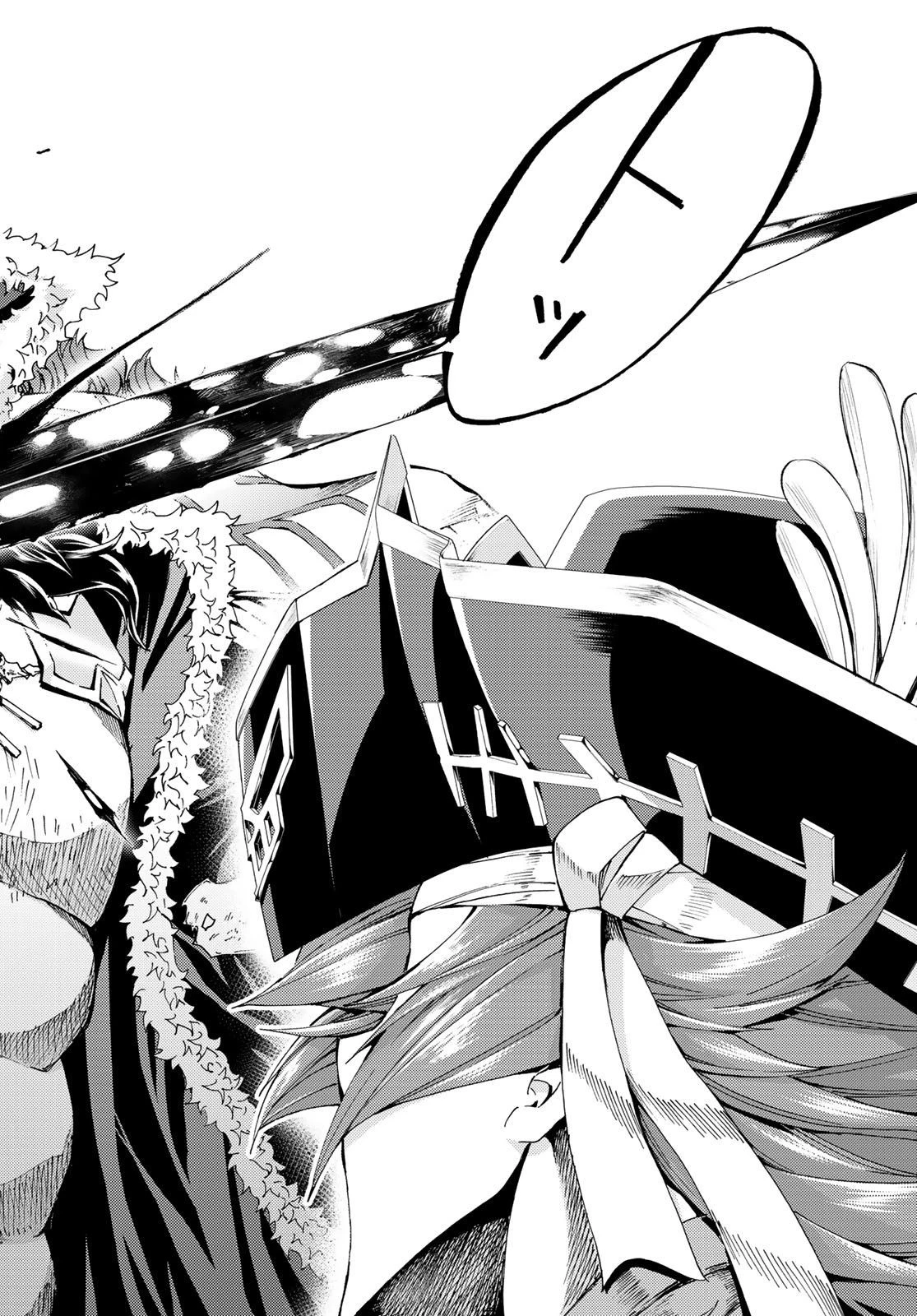 Fate/grand Order -turas RÉalta 第26話 - 24