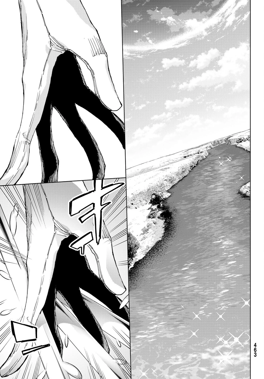 Fate/grand Order -turas RÉalta 第61話 - 15