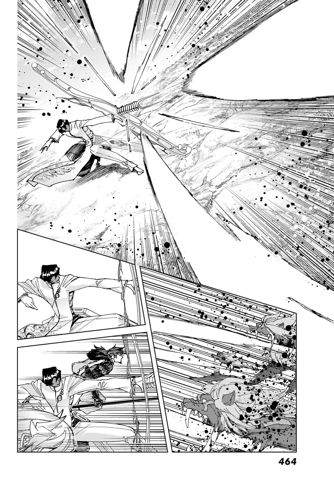 Fate/grand Order -turas RÉalta 第61話 - 16