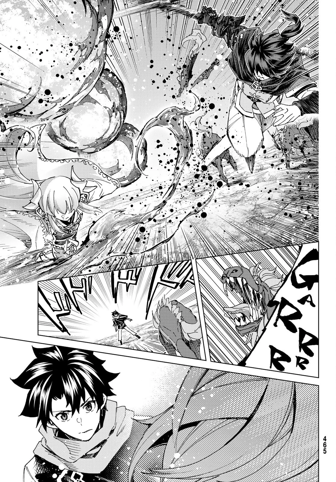 Fate/grand Order -turas RÉalta 第61話 - 17