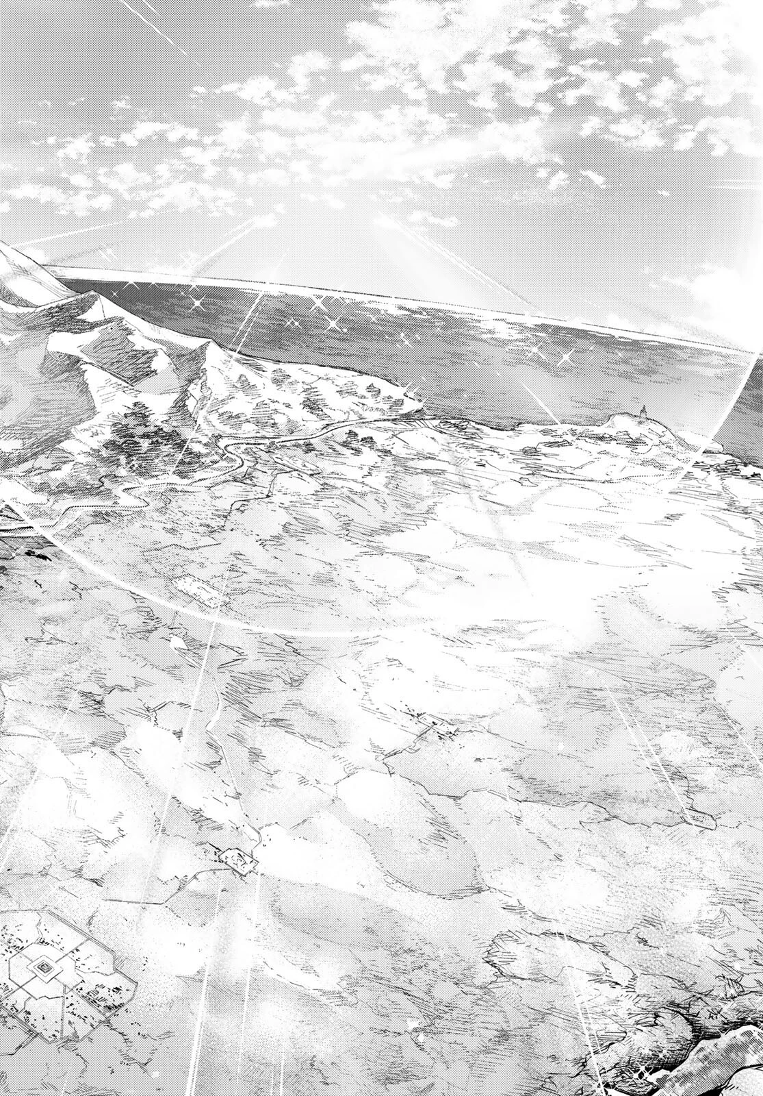 Fate/grand Order -turas RÉalta 第61話 - 23