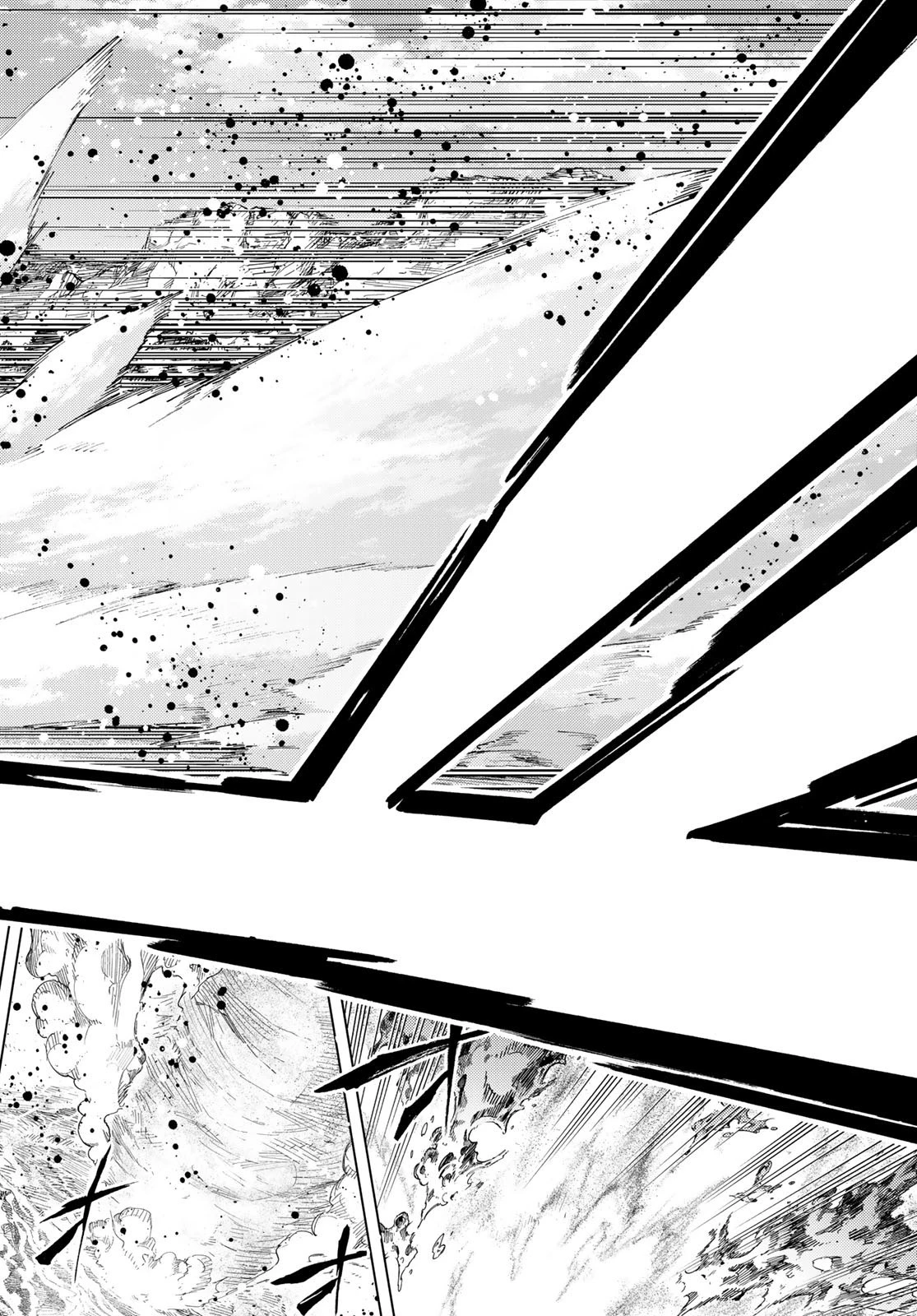 Fate/grand Order -turas RÉalta 第66話 - 32