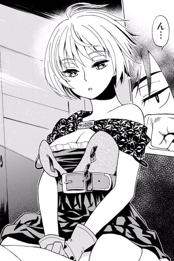 29歳独身中堅冒険者の日常 第1話 - 50