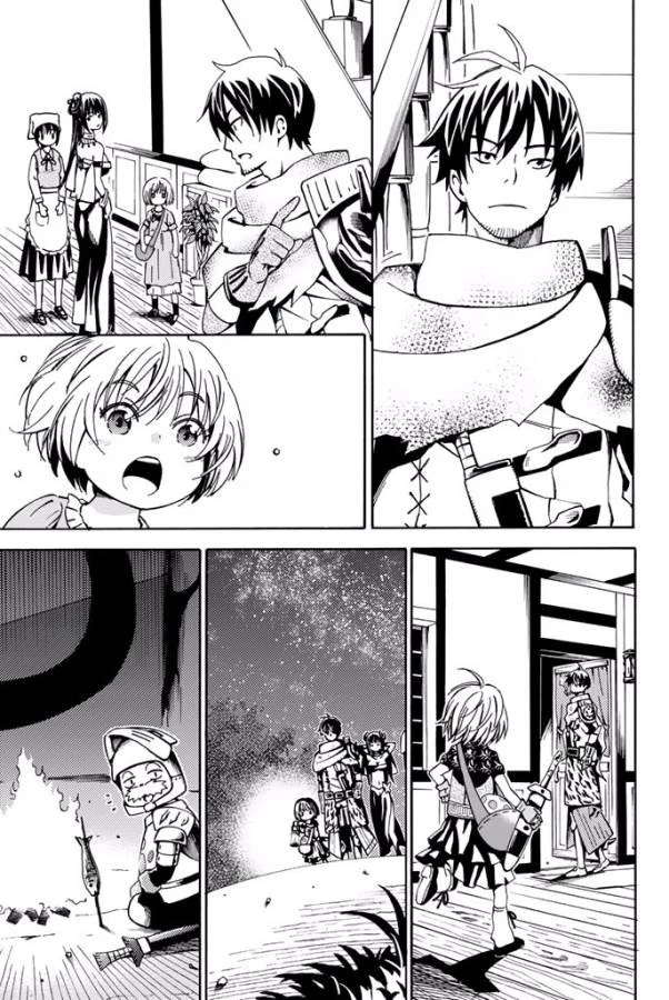 29歳独身中堅冒険者の日常 第6話 - 30