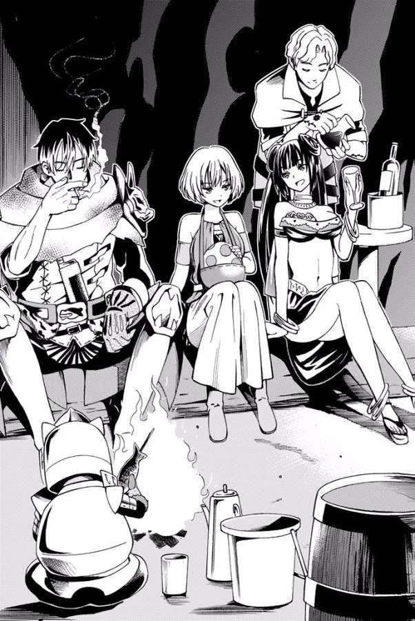 29歳独身中堅冒険者の日常 第6話 - 34