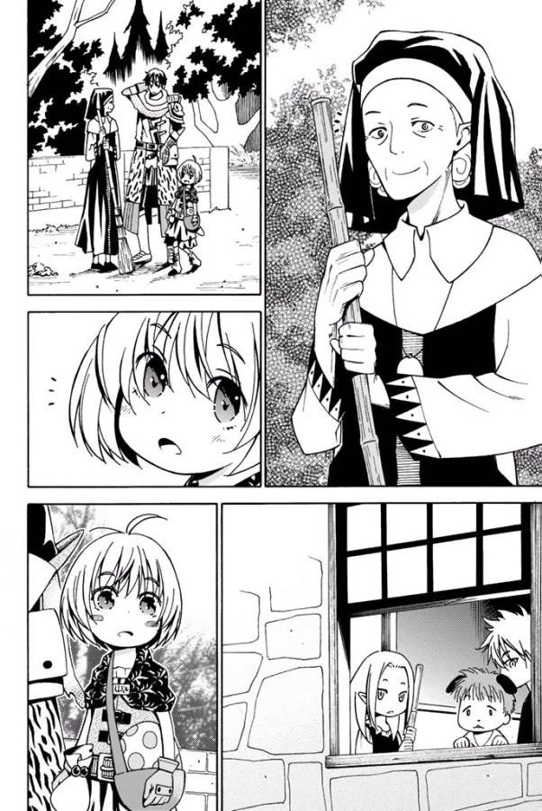 29歳独身中堅冒険者の日常 第7話 - 10