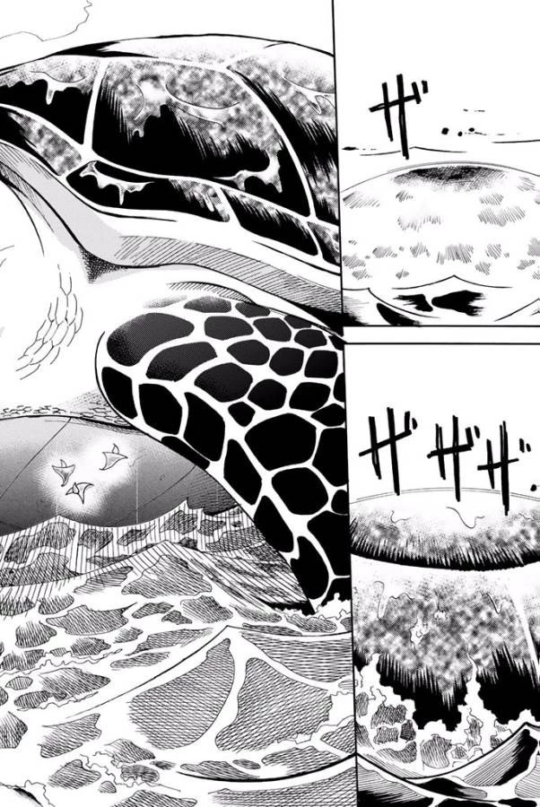 29歳独身中堅冒険者の日常 第7話 - 24