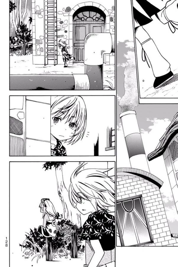 29歳独身中堅冒険者の日常 第8話 - 14