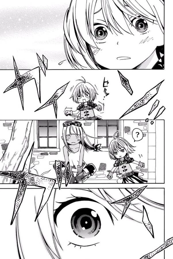 29歳独身中堅冒険者の日常 第8話 - 15