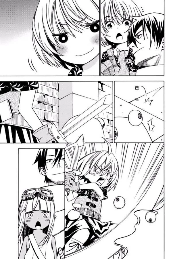 29歳独身中堅冒険者の日常 第8話 - 25