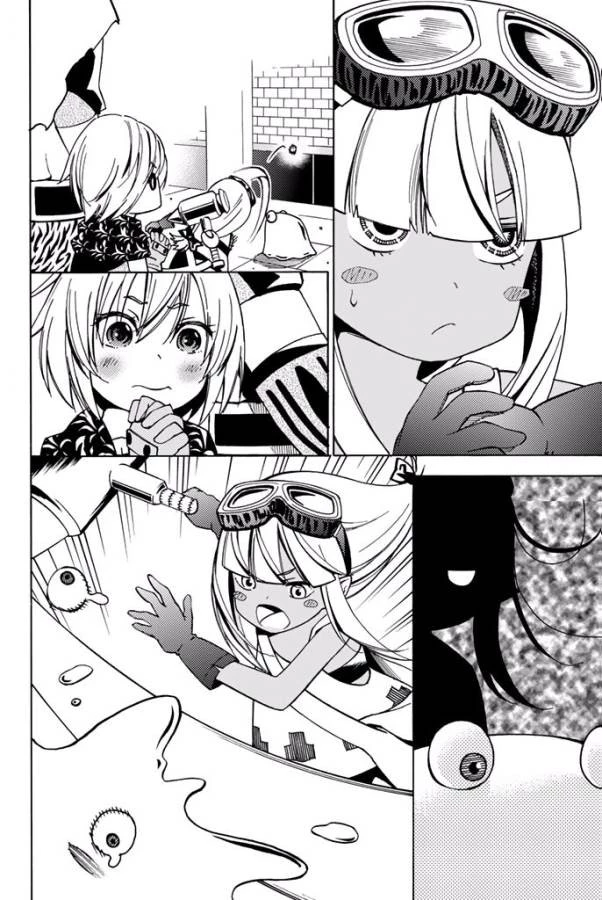 29歳独身中堅冒険者の日常 第8話 - 26