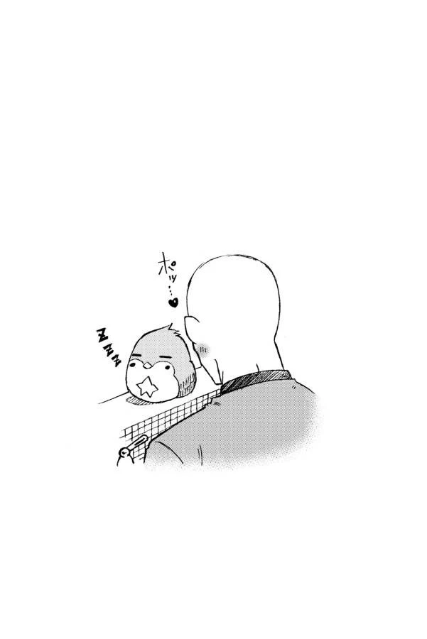 29歳独身中堅冒険者の日常 第11話 - 31