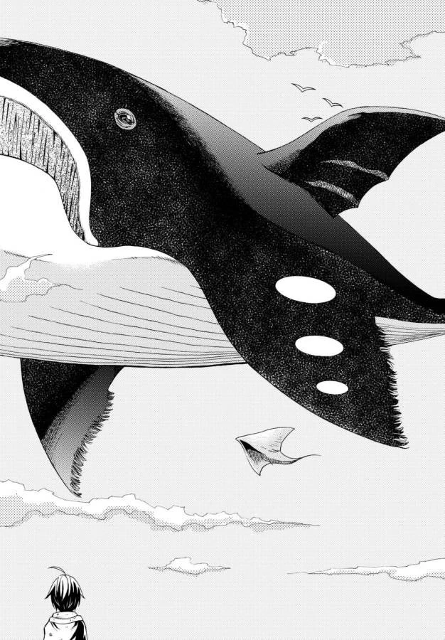 29歳独身中堅冒険者の日常 第18話 - 26