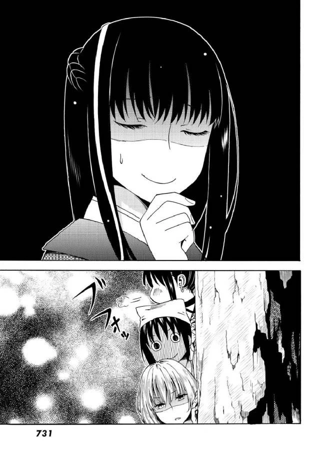 29歳独身中堅冒険者の日常 第19話 - 29