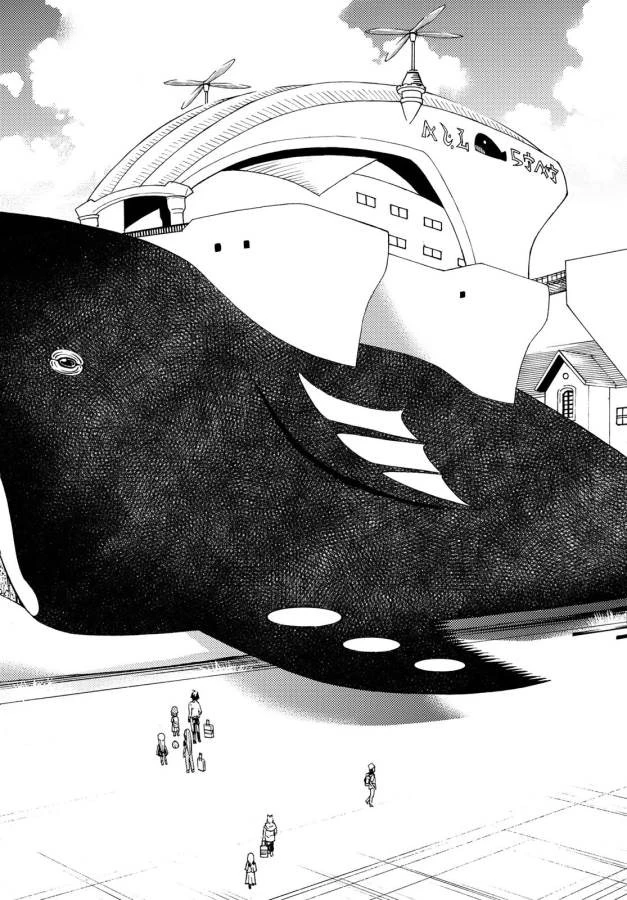 29歳独身中堅冒険者の日常 第25話 - 18