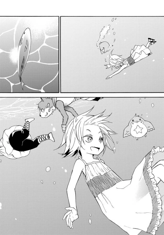 29歳独身中堅冒険者の日常 第26話 - 23