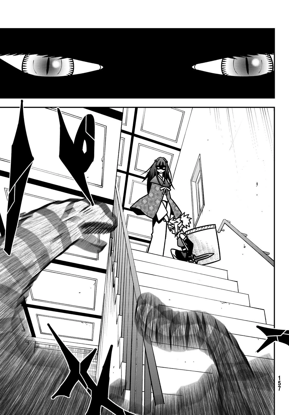 29歳独身中堅冒険者の日常 第47話 - 15