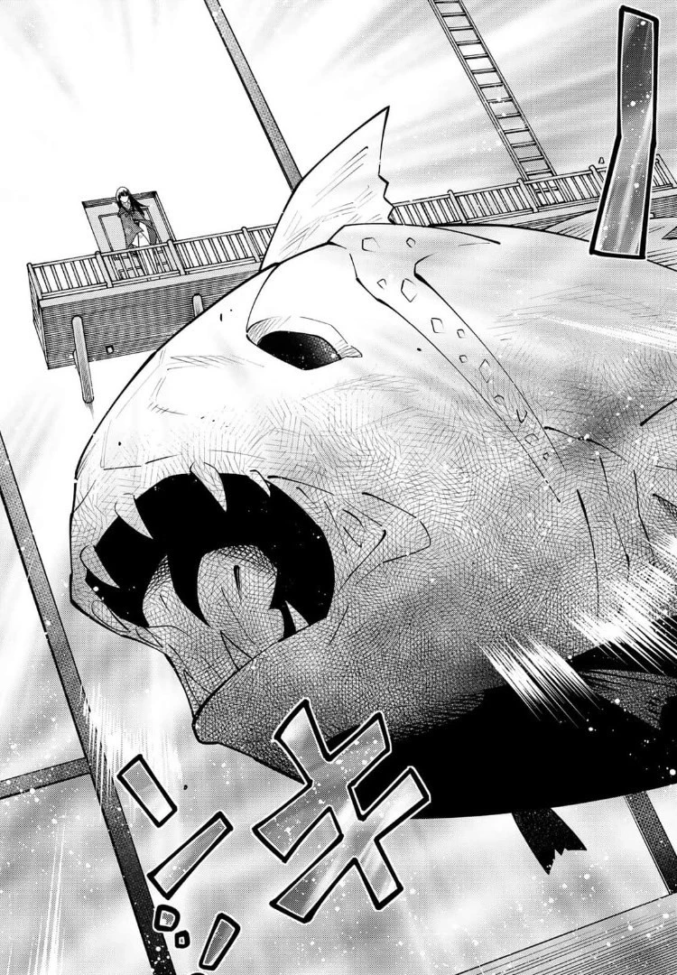 29歳独身中堅冒険者の日常 第66話 - 29