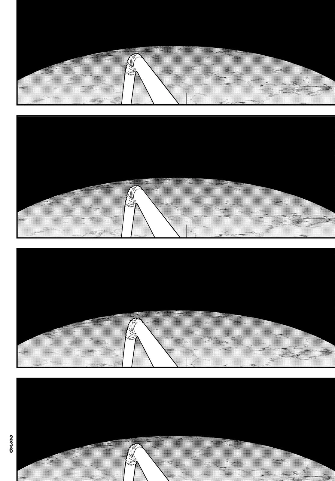 29歳独身中堅冒険者の日常 第72話 - 28