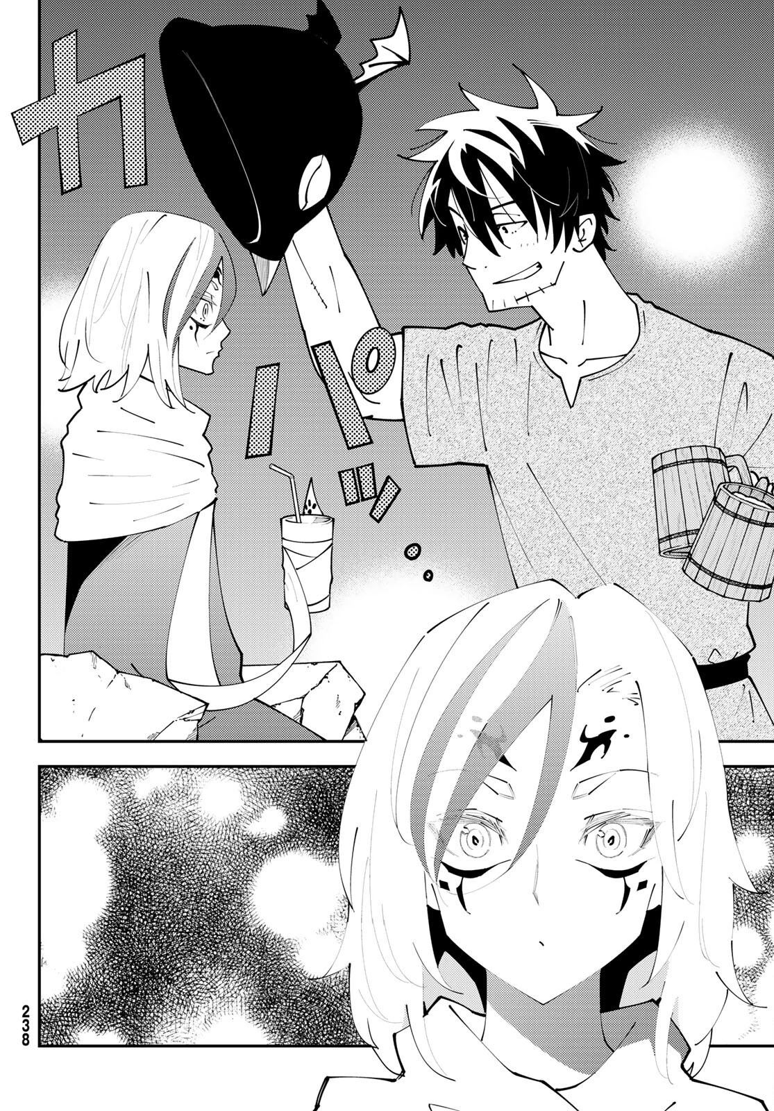 29歳独身中堅冒険者の日常 第72話 - 30