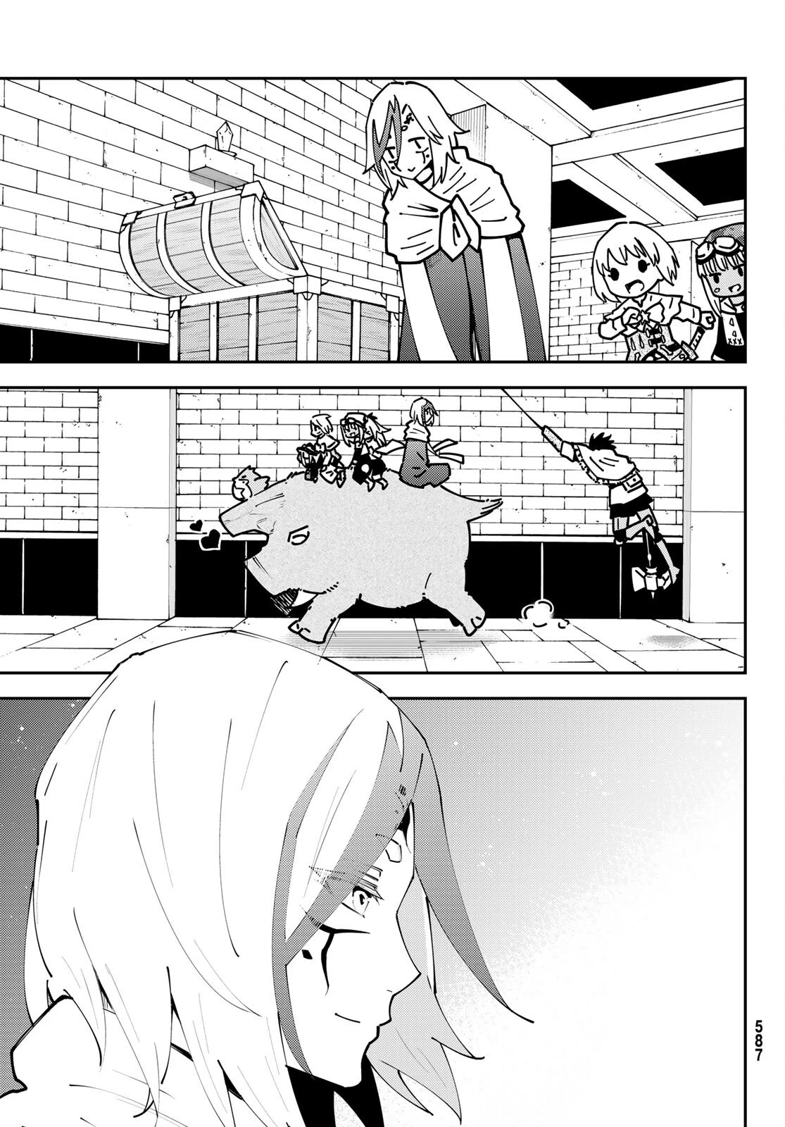 29歳独身中堅冒険者の日常 第73話 - 11