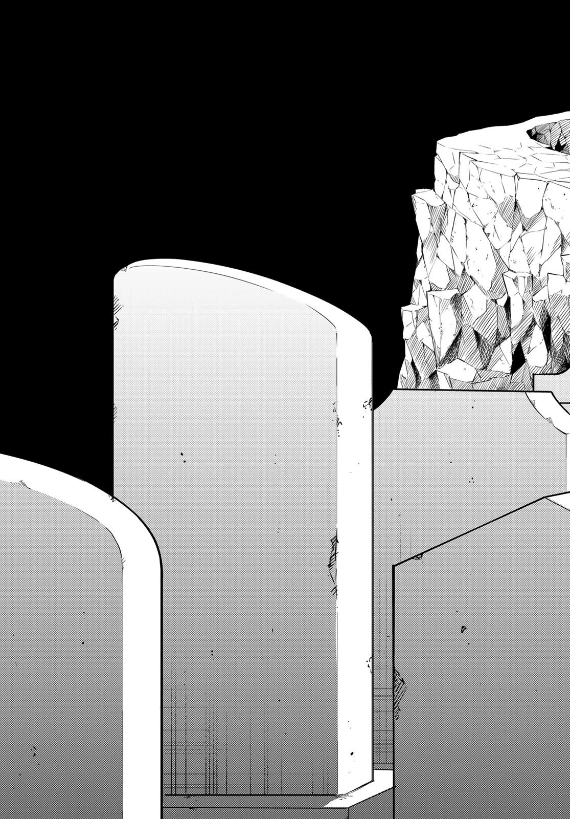 29歳独身中堅冒険者の日常 第75話 - 21