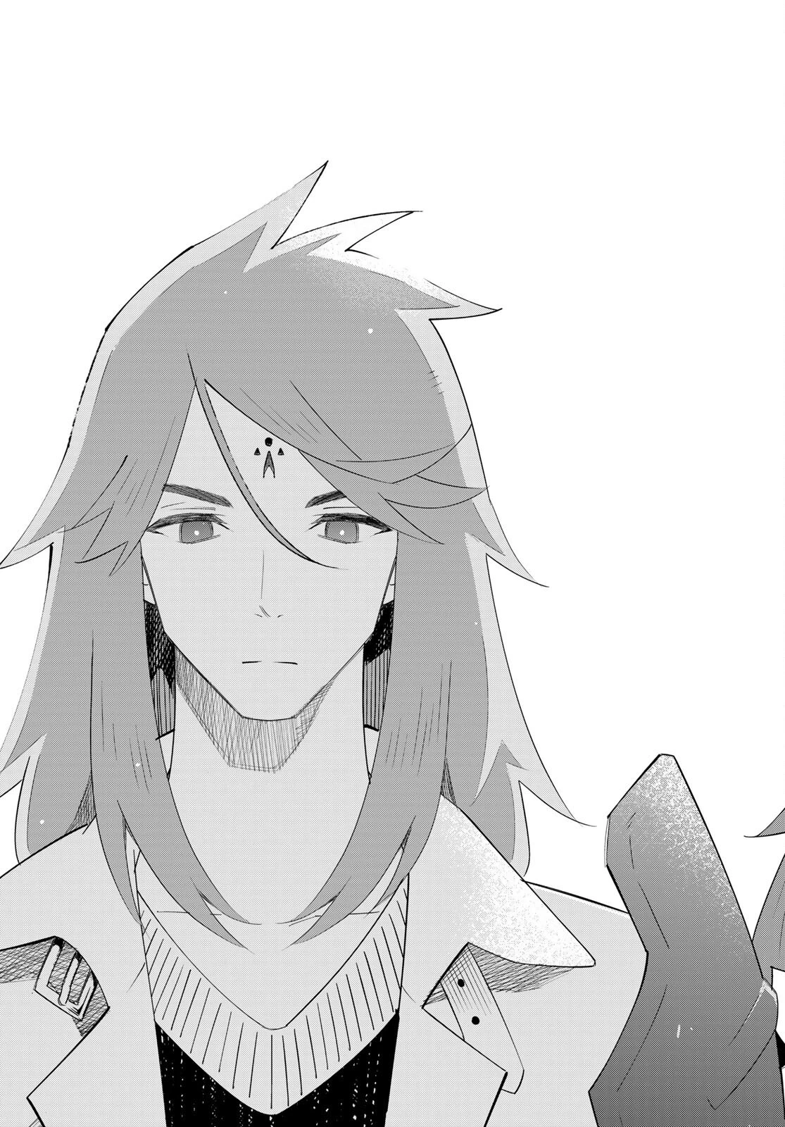 29歳独身中堅冒険者の日常 第78話 - 27