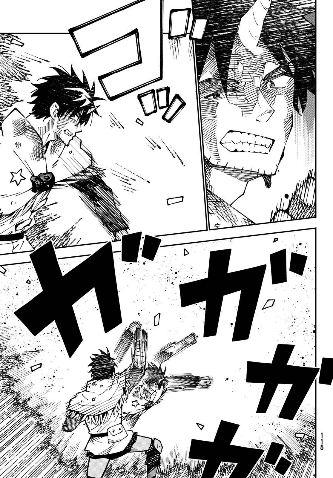 29歳独身中堅冒険者の日常 第85話 - 19