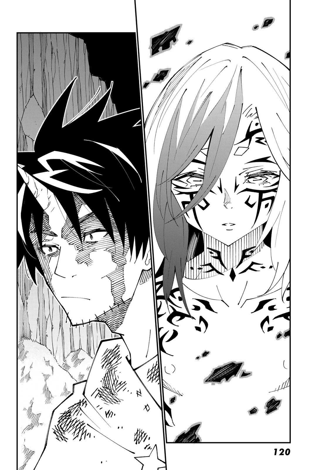 29歳独身中堅冒険者の日常 第85話 - 24